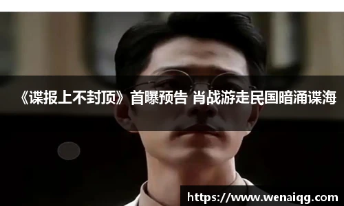 PG娱乐官网