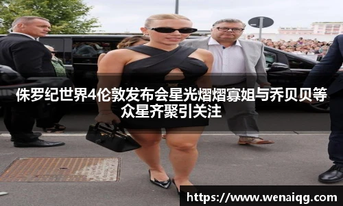 pg娱乐