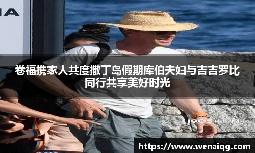 PG娱乐