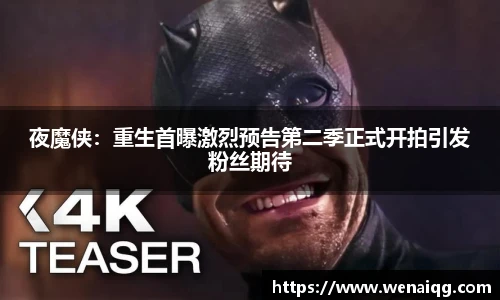PG娱乐官网
