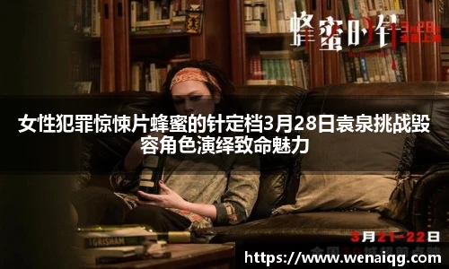 pg娱乐