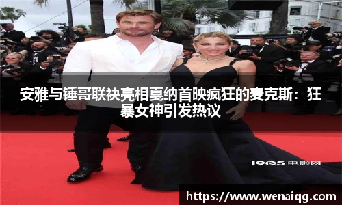 pg娱乐