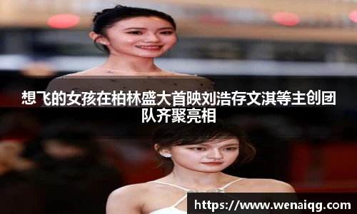 PG娱乐